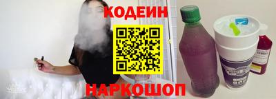мефедрон VHQ Камышлов