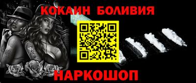 мефедрон VHQ Камышлов