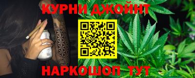 мефедрон VHQ Камышлов