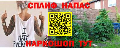 мефедрон мука Канаш