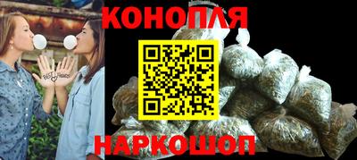 молекула духа Кандалакша