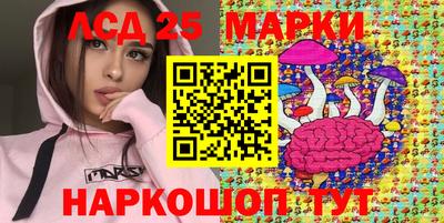 мефедрон VHQ Камышлов