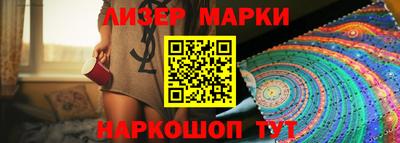 мефедрон VHQ Камышлов