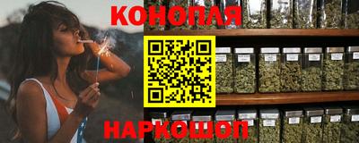 мефедрон мука Канаш
