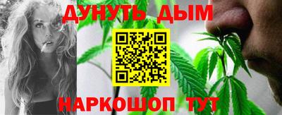 мефедрон VHQ Камышлов