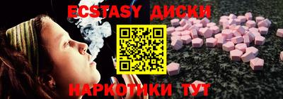 мефедрон мука Канаш