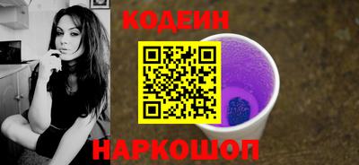 мефедрон мука Канаш