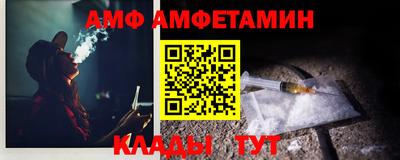 мефедрон мука Канаш