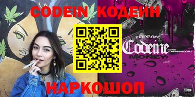 мефедрон мука Канаш