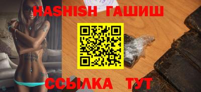 мефедрон мука Канаш