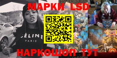 мефедрон VHQ Камышлов