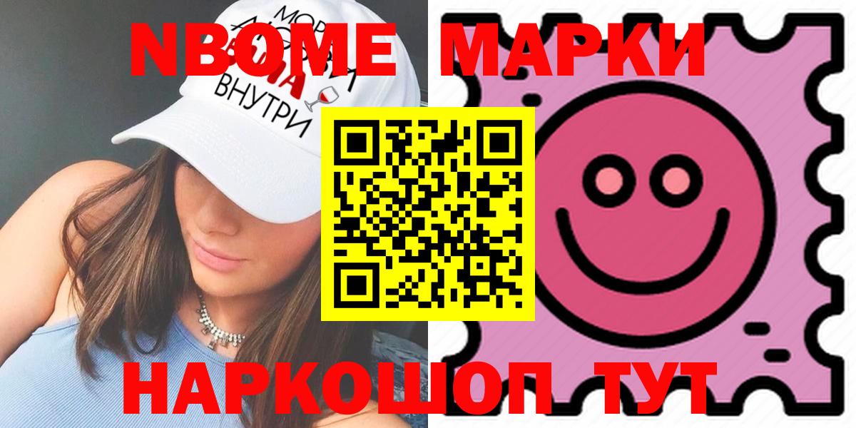 LSD-25 экстази  LSD-25 экстази ecstasy  Вход с VPN  Лсд 25 экстази ecstasy  Кувандык 
